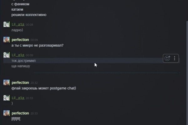 Кракен наркотики