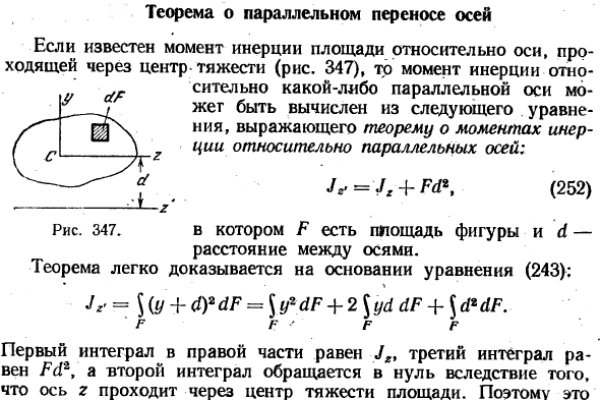 Кракен через тор браузер