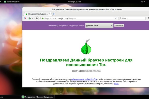 Кракен ссылка тор kr2web in