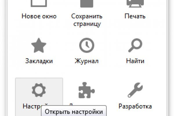 Ссылка кракен kr2web in