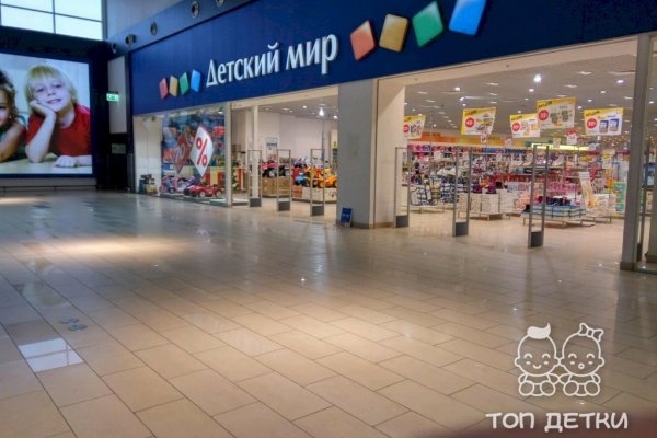 Рабочие ссылки на кракен 2025