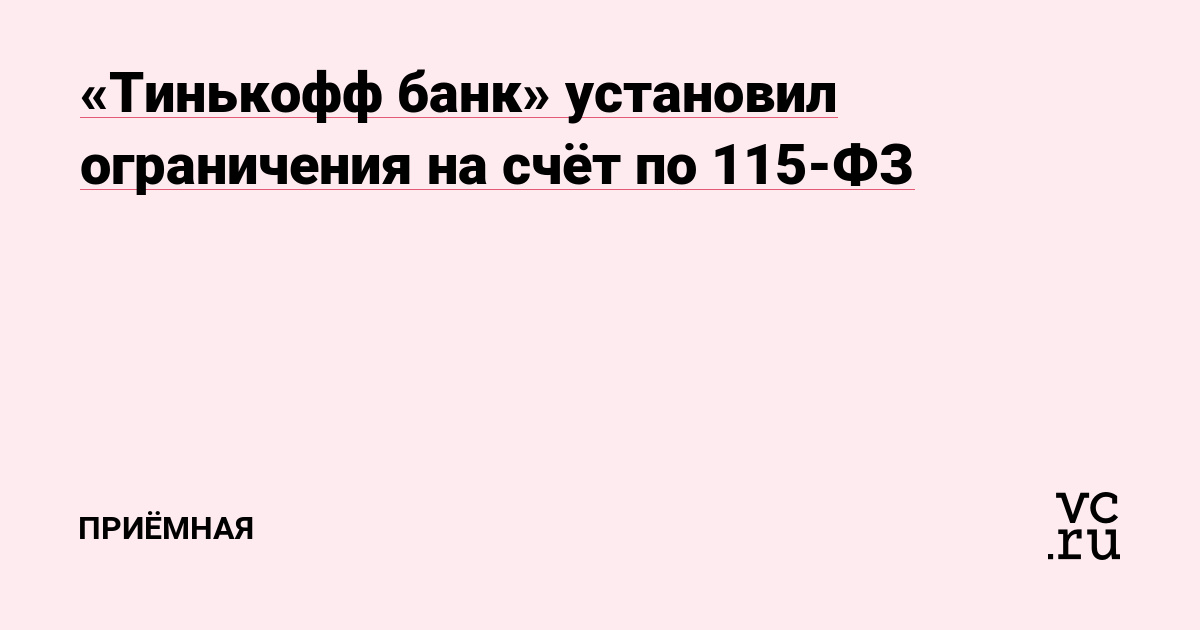 Что такое кракен маркетплейс в россии