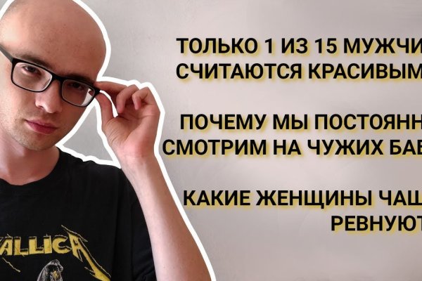 Через какой браузер можно зайти на кракен