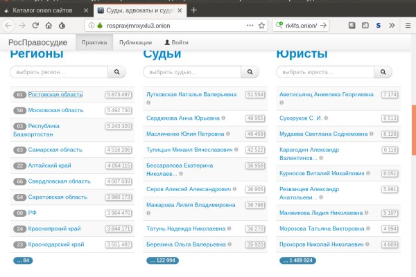 Почему не работает сайт кракен