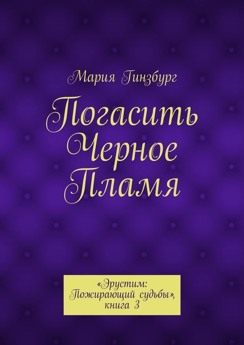 Кракен сайт зеркало рабочее на сегодня