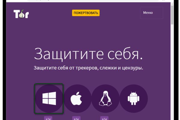 Кракен зеркало ссылка онлайн
