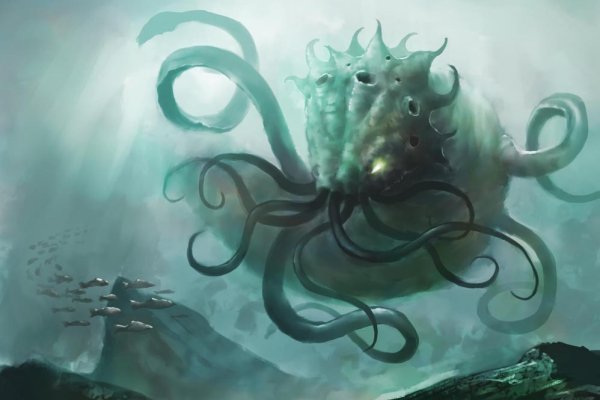 Настоящий сайт kraken